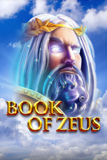 Демо игра Book of Zeus играть онлайн | Казино Икс бесплатно
